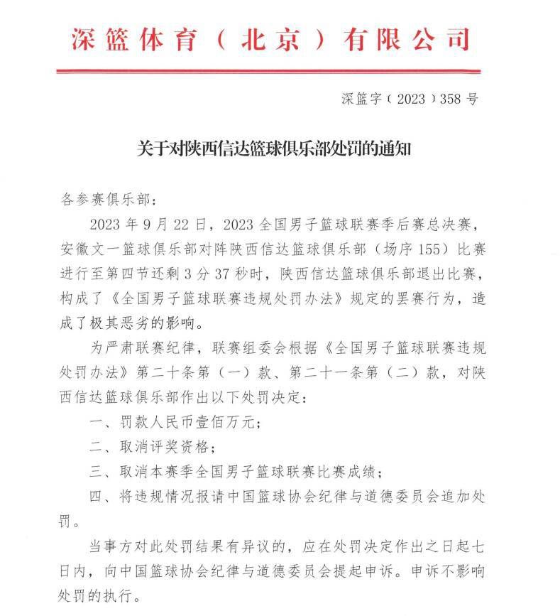 值得一提的是，此次参与制作的人员，全部都是中国团队